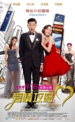 S for Sex – S for Secrets Erotik Film izle